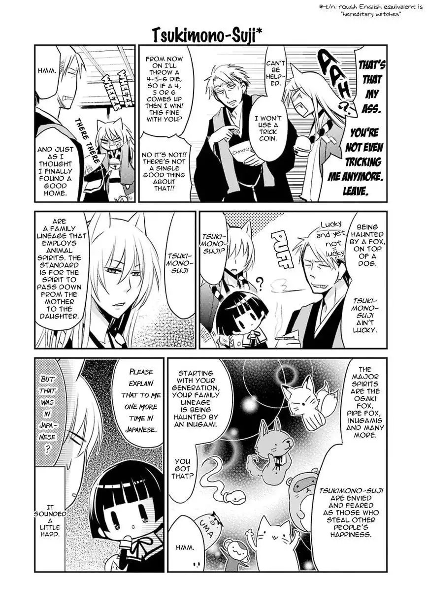 Gugure! Kokkuri-san Chapter 12 8